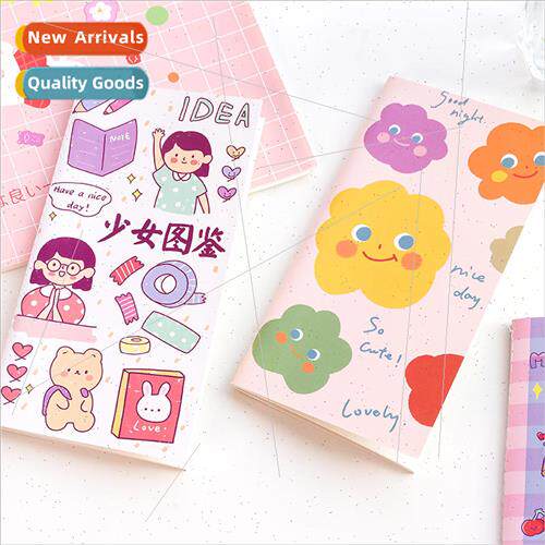 Soft cute salt sweet series of release paper book creative h