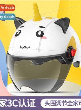 Phoenix 3c certification childrens helmet electric battery c