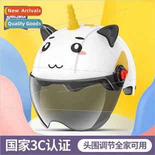 Phoenix 3c certification childrens helmet electric battery c