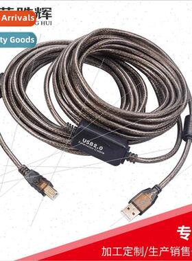USB2.0 Printer Cable 10 meters data cable A to B machine pri