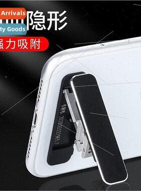 Ultra-thin cell phone stand sticky back sticker phone case m