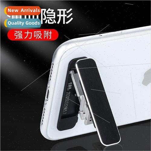 Ultra-thin cell phone stand sticky back sticker phone case m