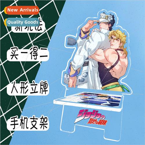 JOJOs Wonderful Adventure anime acrylic humanoid stand amp;