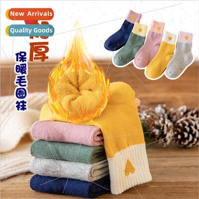 Socks Childrens winter combed cotton thickened warm terry so