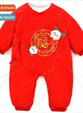Full Moon Baby Clothes Spring and Autumn Sets Winter Hundred
