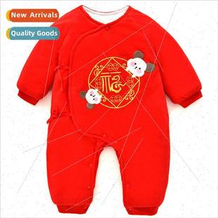 Clothes Spring Winter Moon Hundred Sets Baby Autumn Full and