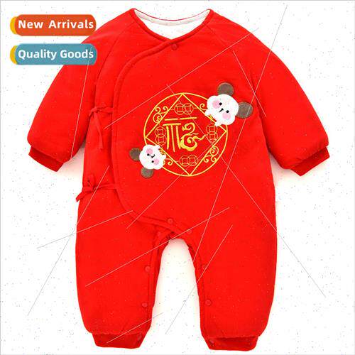 Full Moon Baby Clothes Spring and Autumn Sets Winter Hundred