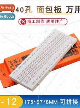 840 holes Breadboard GL-12 175*67*8mm Hole plate Universal p