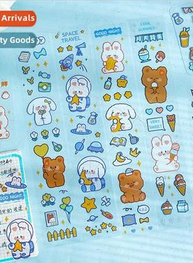 Cute Korean handbook stickers children cartoon handbook stic