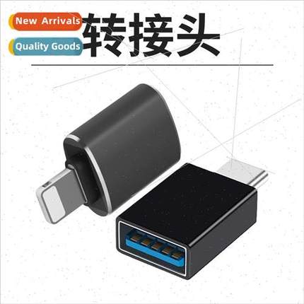 Android Adapter Tablet OTG Cable USB3.1 Interface Type-C Ada