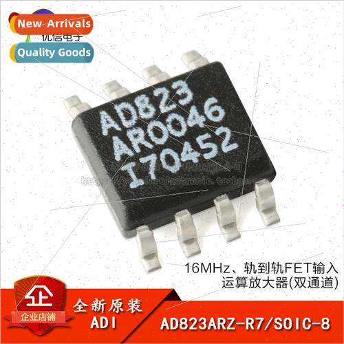 New al AD823ARZ-R7 SOIC-8 16MHz Rail-to-Rail FET Input Op Am