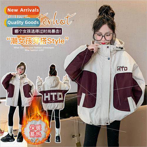 Girls big girl clip cotton thickened rushing jacket 2023 win