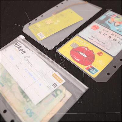 Standard Travel Laptop PVC Organizer Laptop Transparent Fros