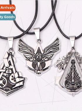 Jewelry Game Peripherals Gear Pendant Necklace Pendant