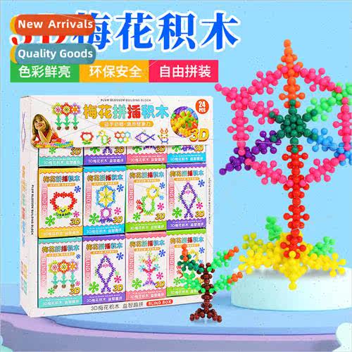 Childrens fun 3D three-dimensional plum blossom assembled bl
