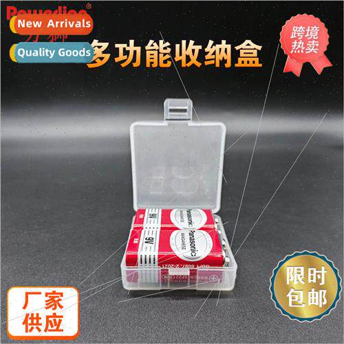 9V battery organizer/battery box/glue box PP material beauti