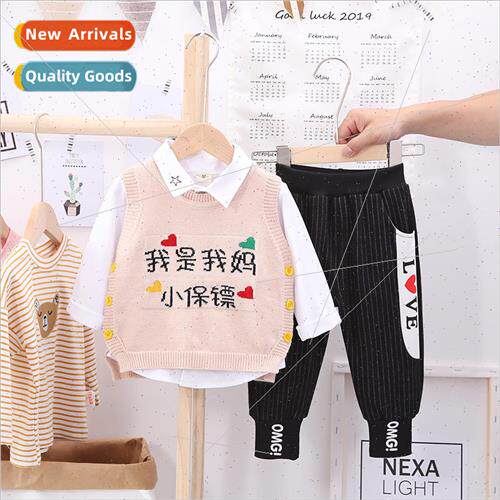 Baby boy fashionable three-piece spring childrens casual wea