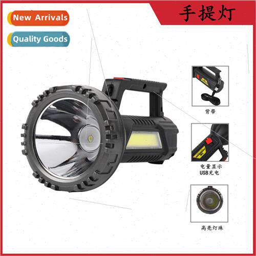 New LED flashlight USB rechargeable volume display portable
