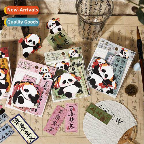 Hot stamping sticker pack panda flowers and leaves calligrap