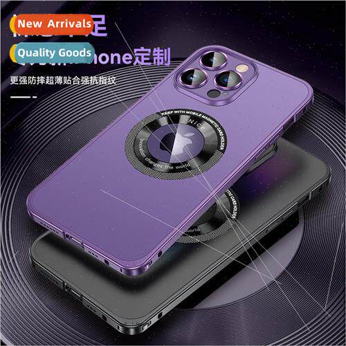 适用 iPhone15Pro Frosted Magnetic Leak Marker Case Apple 14