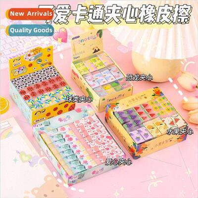 Creative sandwich eraser 适用 elementary school students tra