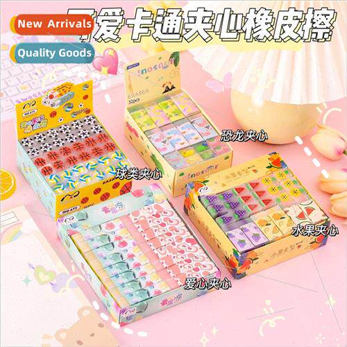 Creative sandwich eraser 适用 elementary school students tra