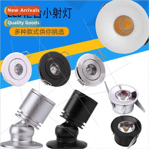 led mini spotlight opening 3 4cm cabinet wine display cabine