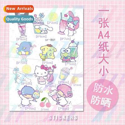 Sanrio cute cartoon stickers Kulo rice Tamagai dog helmet st