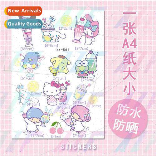 Sanrio cute cartoon stickers Kulo rice Tamagai dog helmet st
