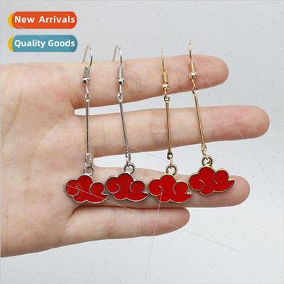 Anime around Naruto ear hooks dawn organization logo red clo