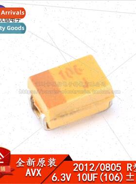 al SMT Tantalum Capacitor 2012R 6.3V 10UF ±10% TAJR106K006R