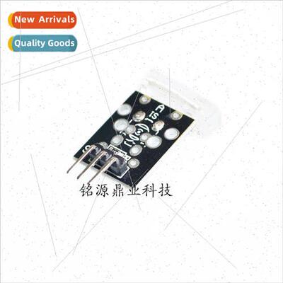 KEYES Knock Sensor Module 适用 SKU M1614