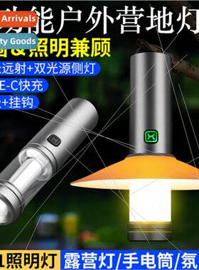 New 3-in-1 camping light long life multi-function outdoor ca
