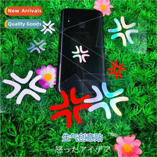 Reflective car stickers angry angry burst fluorescent car st