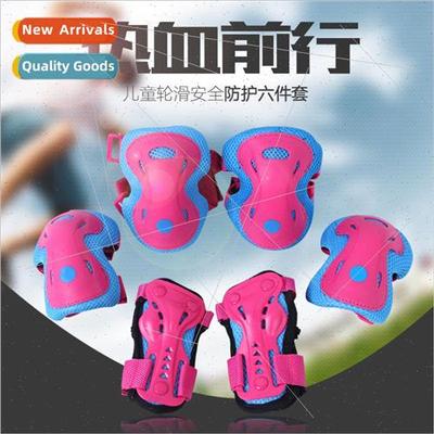 Balance bike combination knee pads elbow pads childrens roll