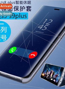 适用 Samsung S21 flip cover leather case phone case J62018 e