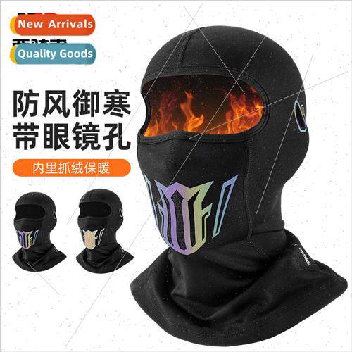 Bicycle warm headgear cycling headgear padded reflective daz - 实物图