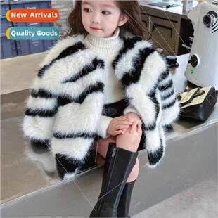 Girls fur coat zebra striped top 2023 winter new imitation f