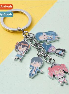 Ryogu Haruhis melancholy character 5 pendant anime car neigh