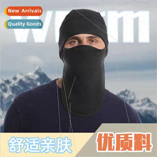 Winter outdoor pack head cap men and women warm 2023 new col