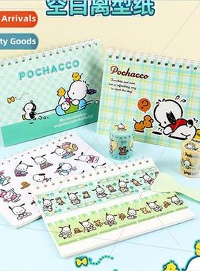 Pacha dog A5 release book A5 handbook tape stickers coo disk