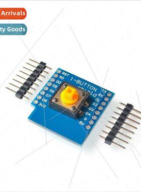 D1 Mini Key Switch Shield按键开关盾