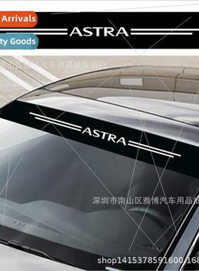 D-1810 适用 Opel Vauxhall Astra car stickers Decorative fron