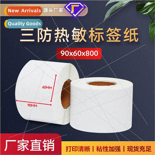 printing label paper 90*60*800 barcode paper self-adhesive l