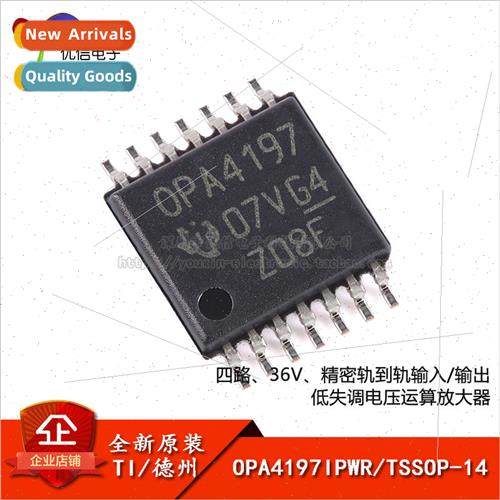 Genuine OPA4197IPWR TSSOP-14 Quad Precision Operational Ampl