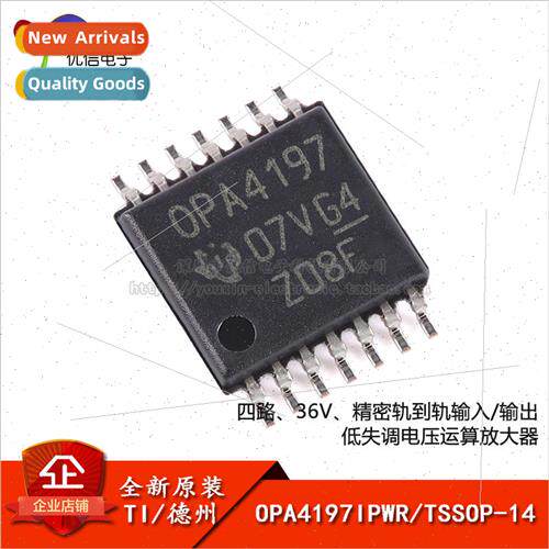 Genuine OPA4197IPWR TSSOP-14 Quad Precision Operational Ampl