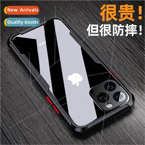 iPhone 12 anti-drop case 适用 Applexcase XR Rubiks cube acry