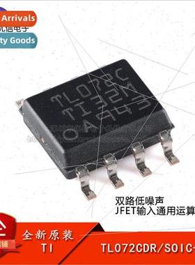 Genuine TL072CDR SOIC-8 Dual JFET Input Universal Operationa