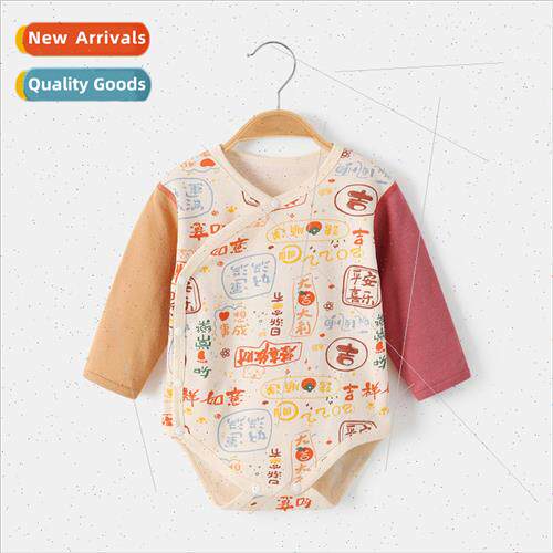 Newborn baby wrap baby fall and winter warm underwear underw