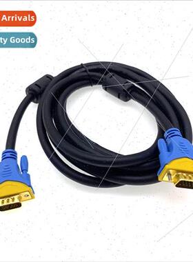 VGA cable 3 + 9 TV computer monitor connecting cable VGA hig
